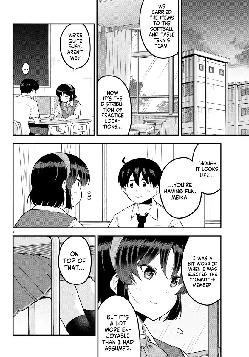 Meika-san wa Oshikorosenai Chapter 104 6